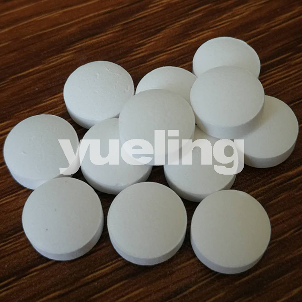 消毒片图片.jpg